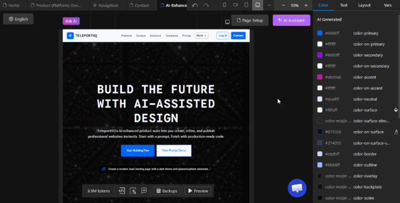Animation of new inspector UI updates